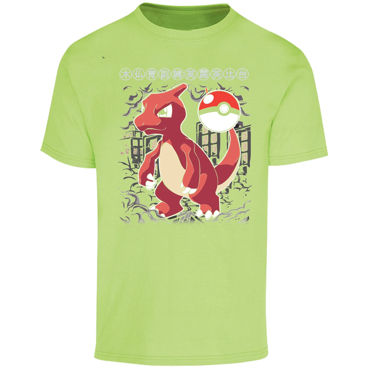 Playera Pokemon Charmander para Adulto 23