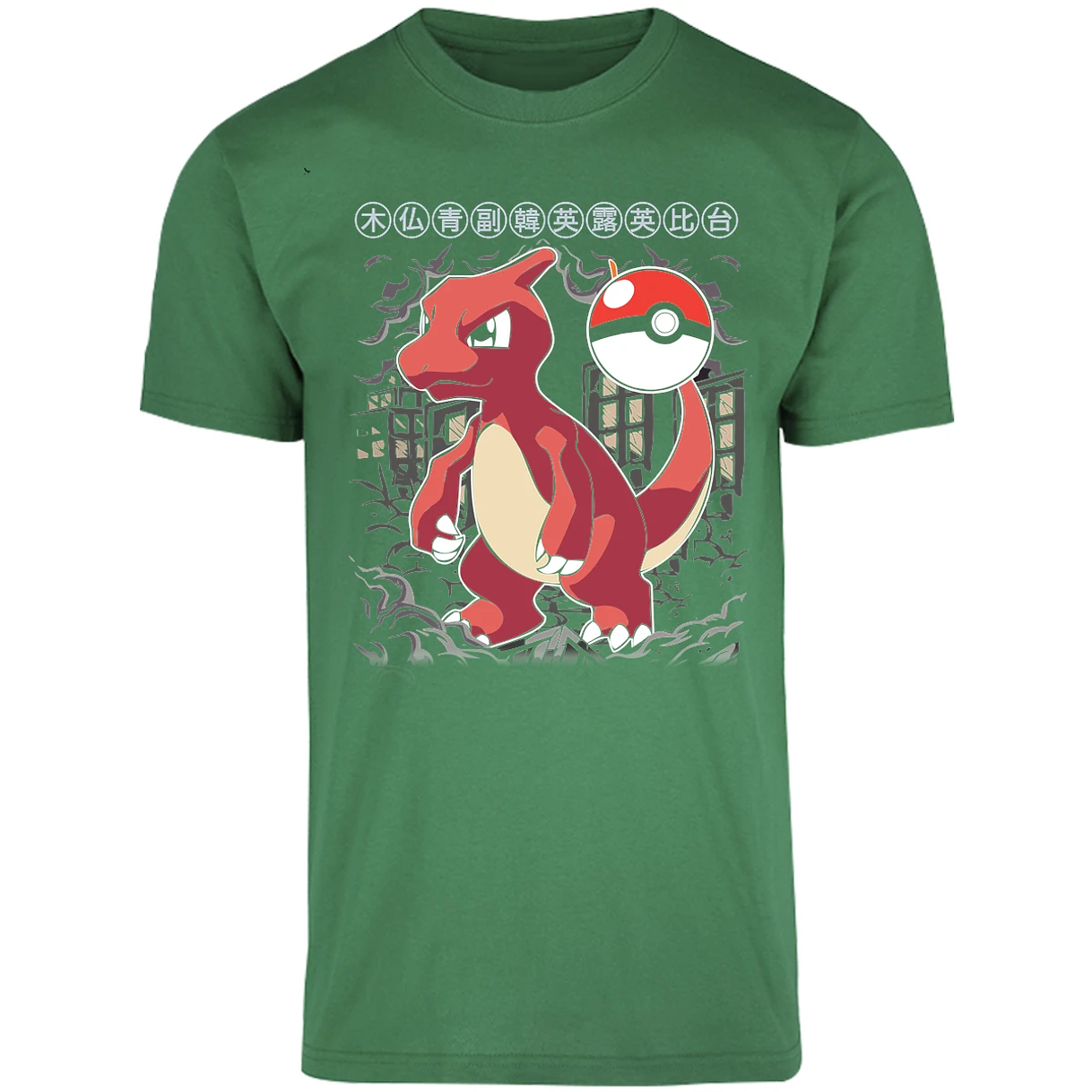 Playera Pokemon Charmander para Adulto 24