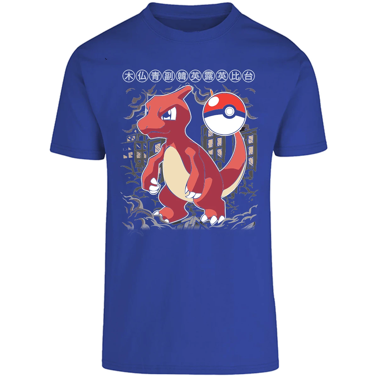 Playera Pokemon Charmander para Adulto 25