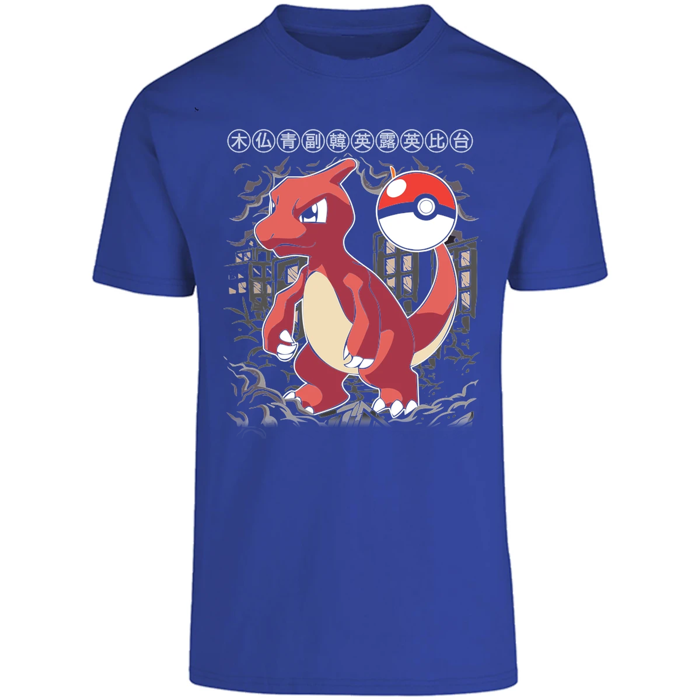 Playera Pokemon Charmander para Adulto 25