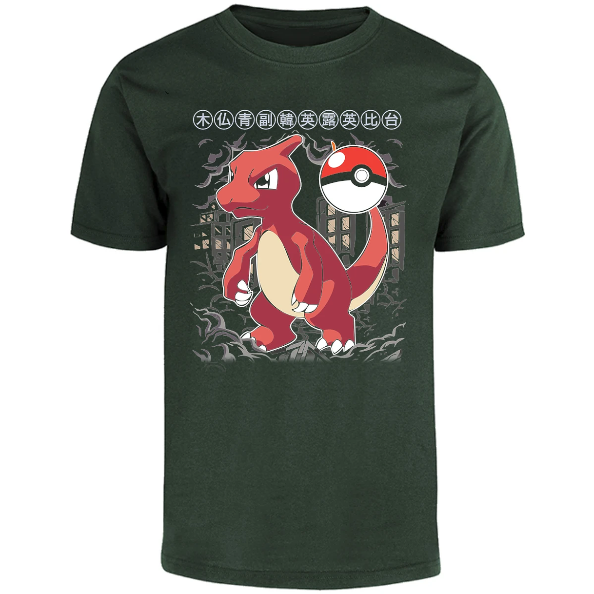 Playera Pokemon Charmander para Adulto 26