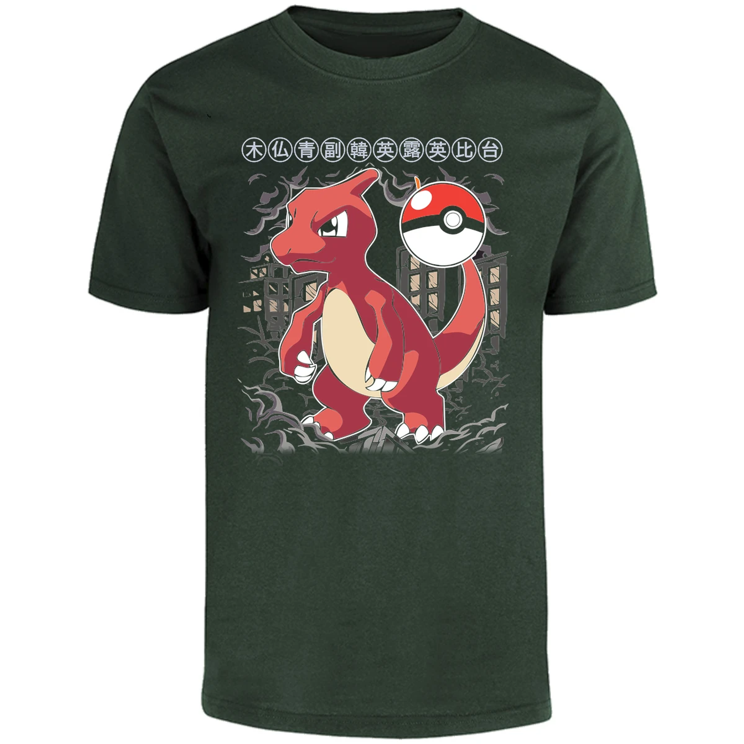 Playera Pokemon Charmander para Adulto 26