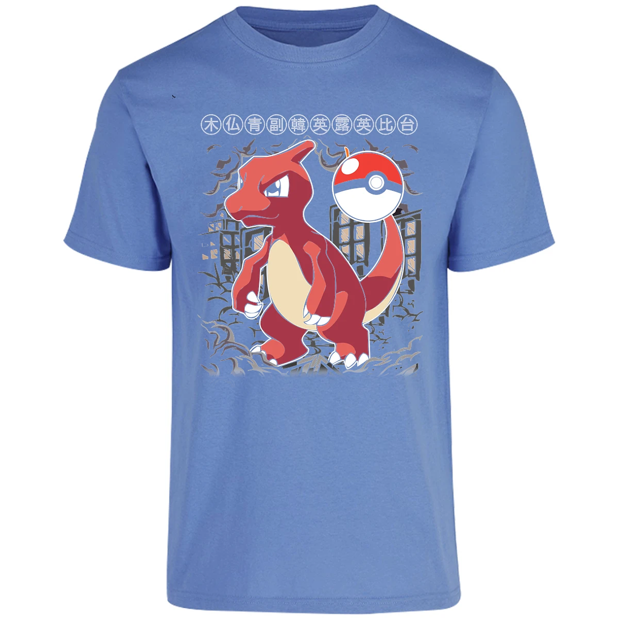 Playera Pokemon Charmander para Adulto 28