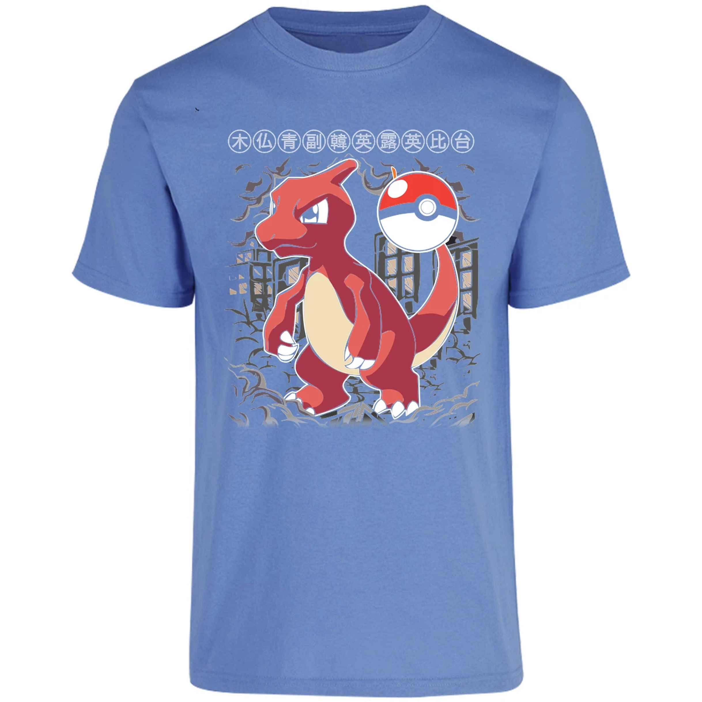 Playera Pokemon Charmander para Adulto 28