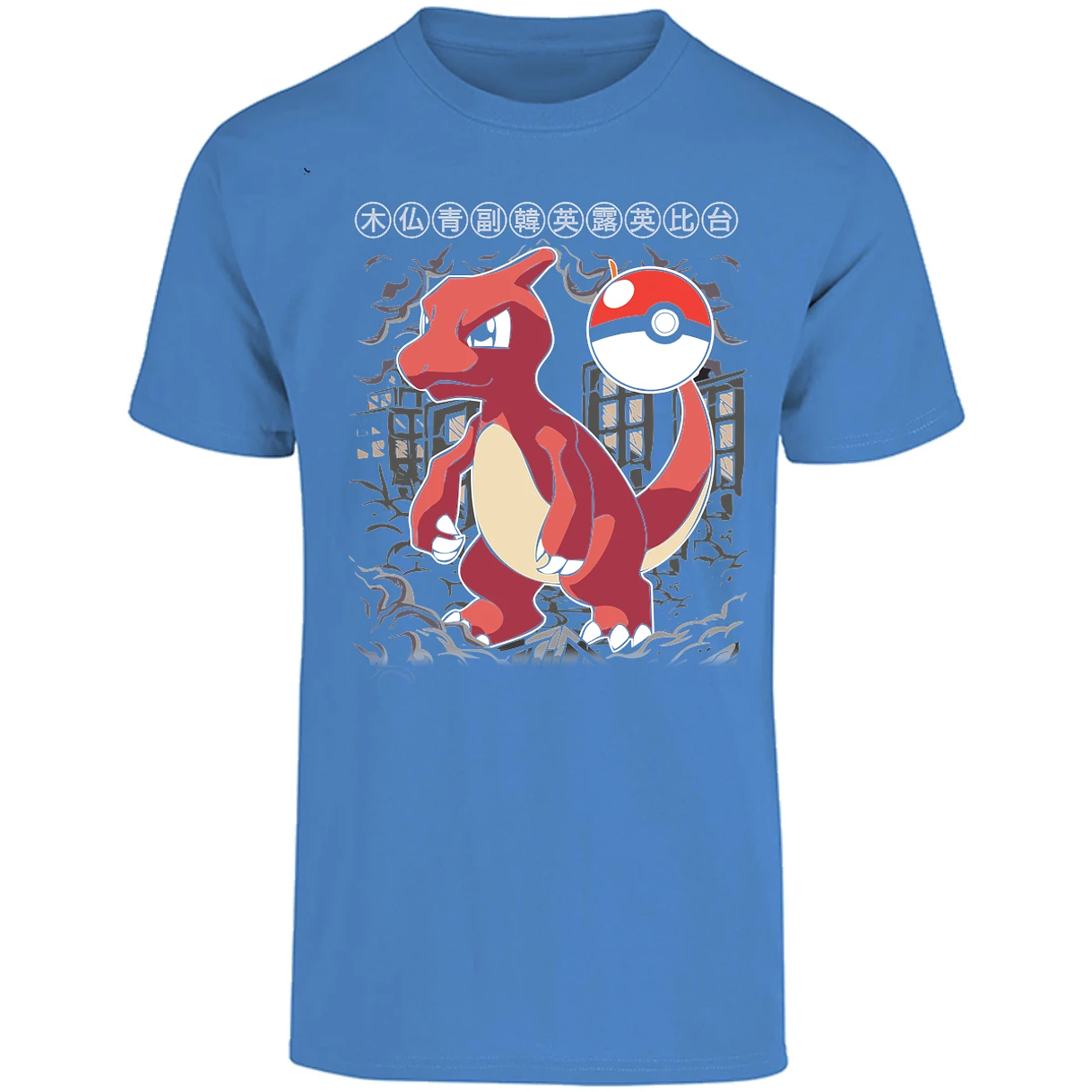 Playera Pokemon Charmander para Adulto 29