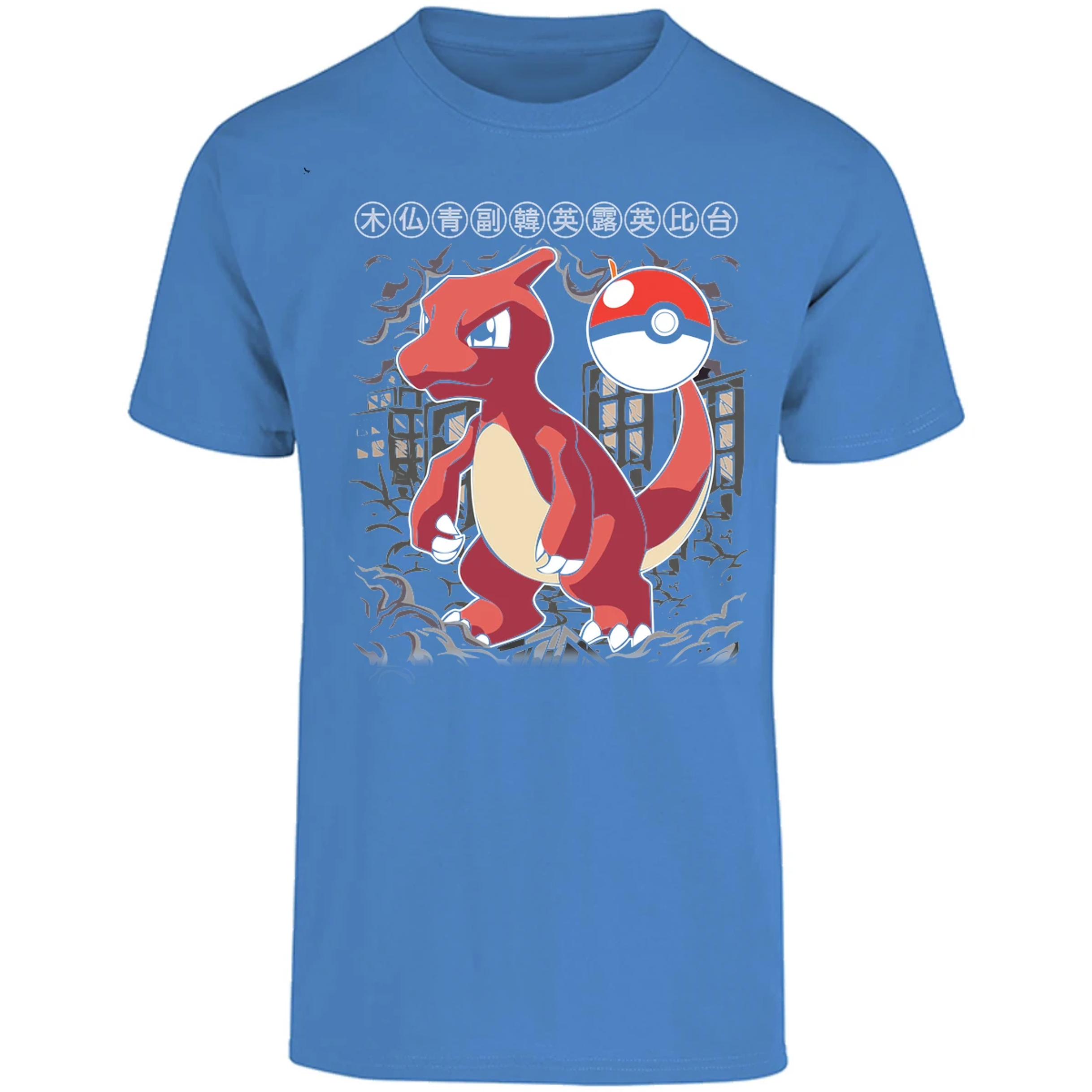 Playera Pokemon Charmander para Adulto 29