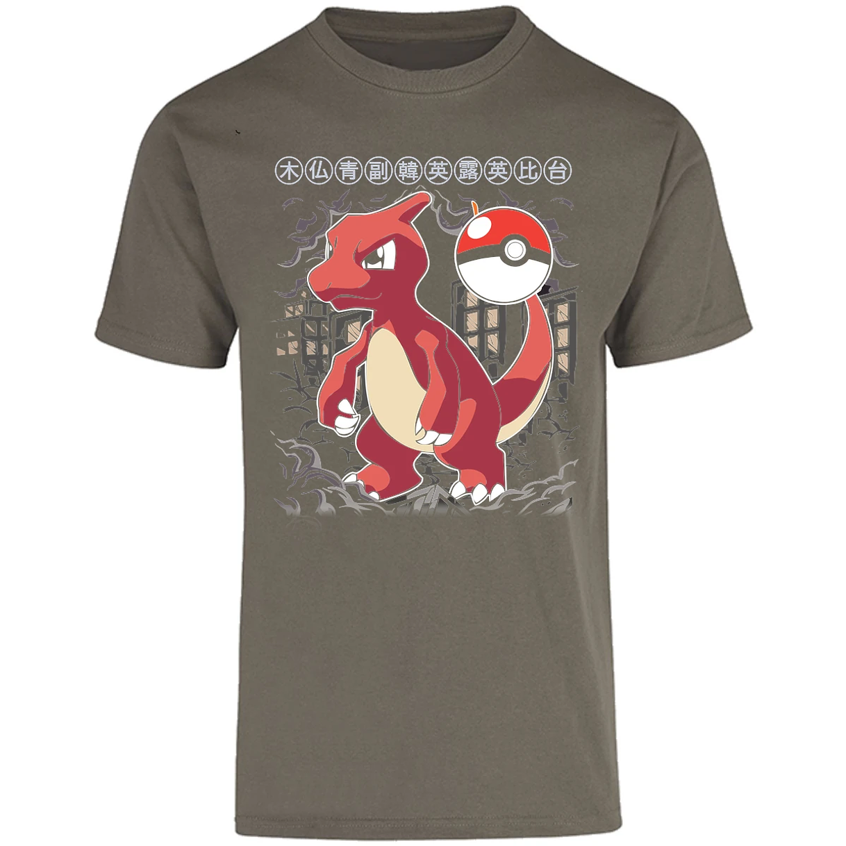 Playera Pokemon Charmander para Adulto 30