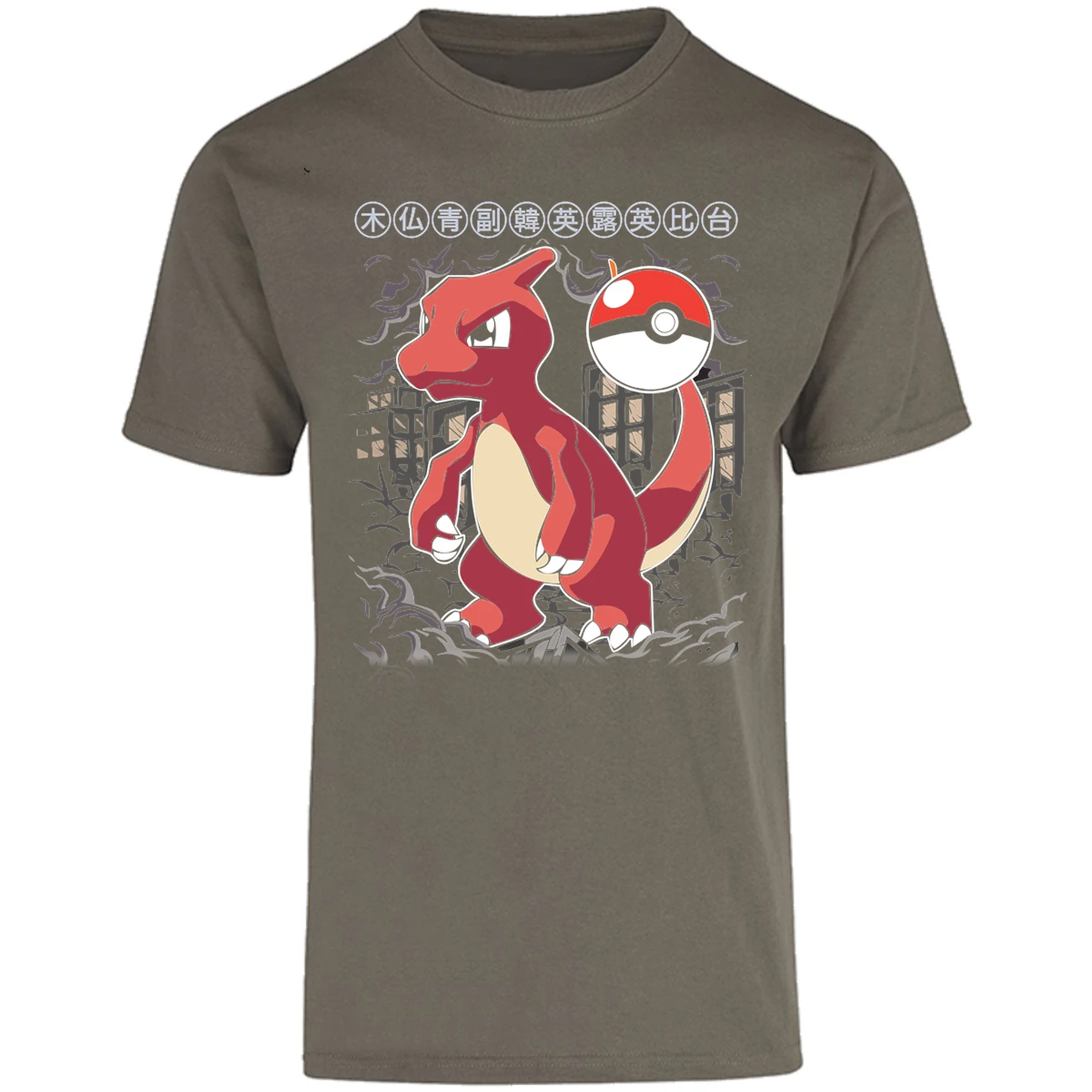 Playera Pokemon Charmander para Adulto 30