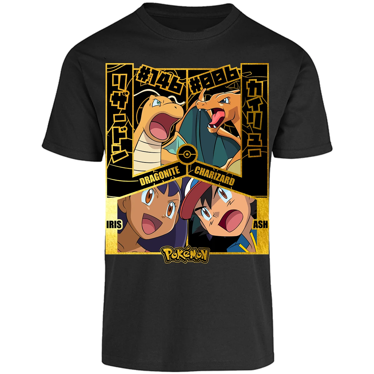 Playera Pokemon Dragonite Vs Charizard para Adulto 17