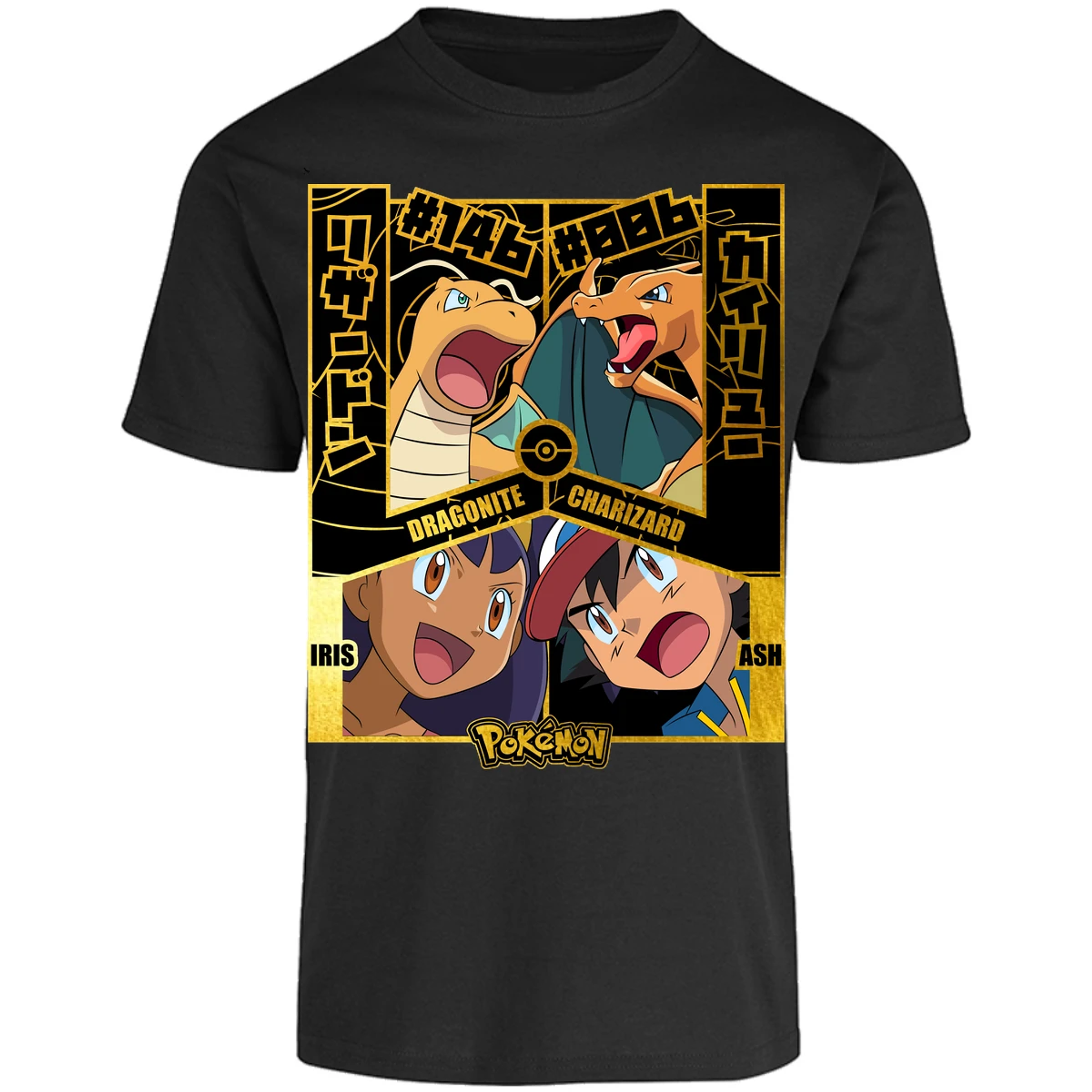 Playera Pokemon Dragonite Vs Charizard para Adulto 17