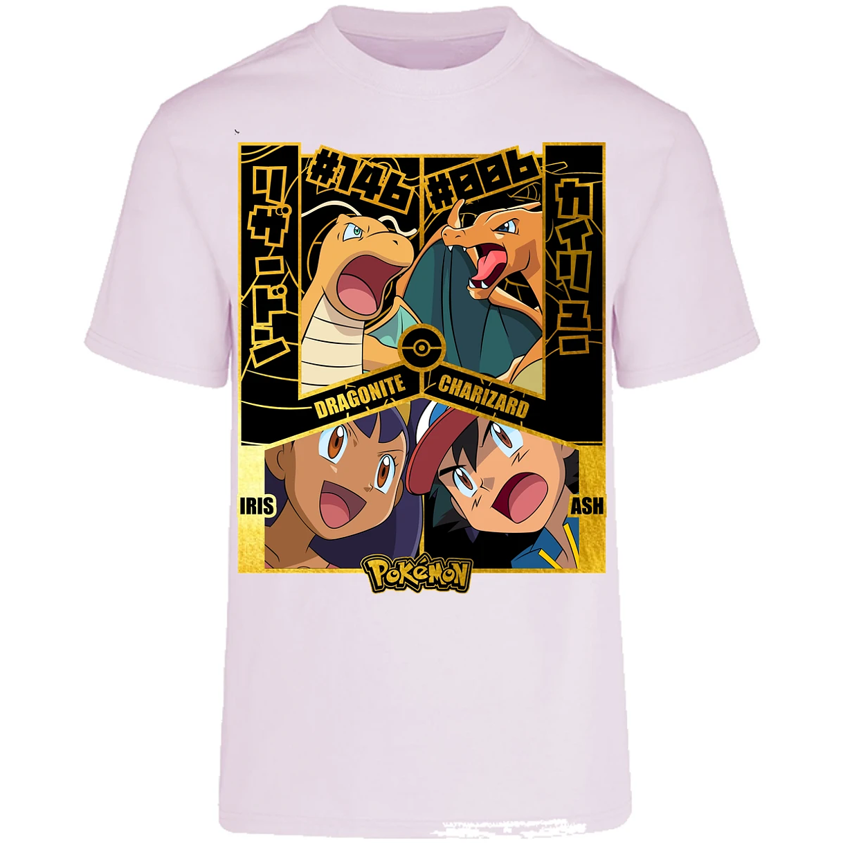 Playera Pokemon Dragonite Vs Charizard para Adulto 2