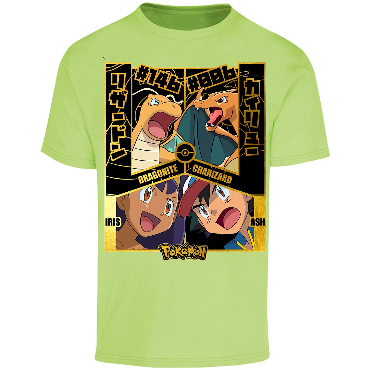 Playera Pokemon Dragonite Vs Charizard para Adulto 3