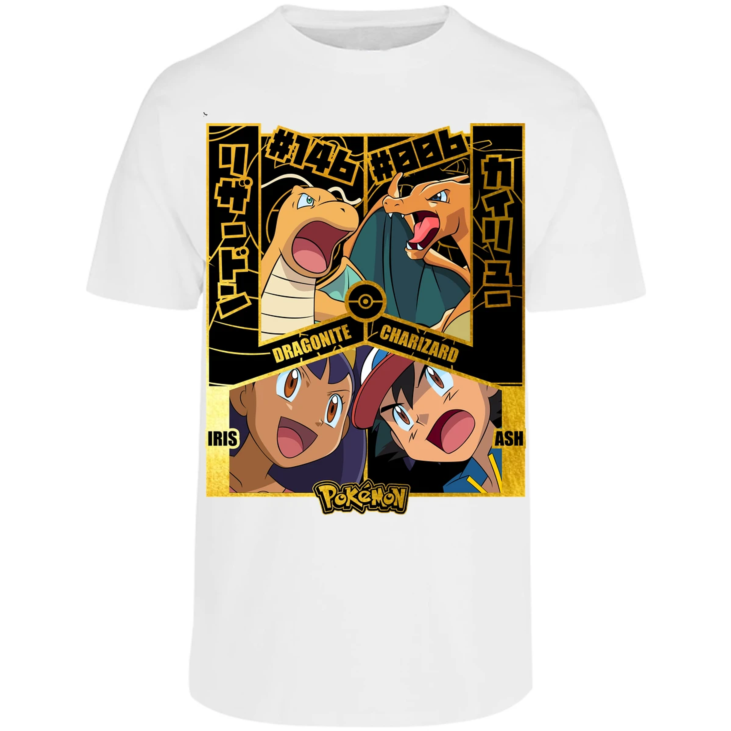 Playera Pokemon Dragonite Vs Charizard para Adulto 5