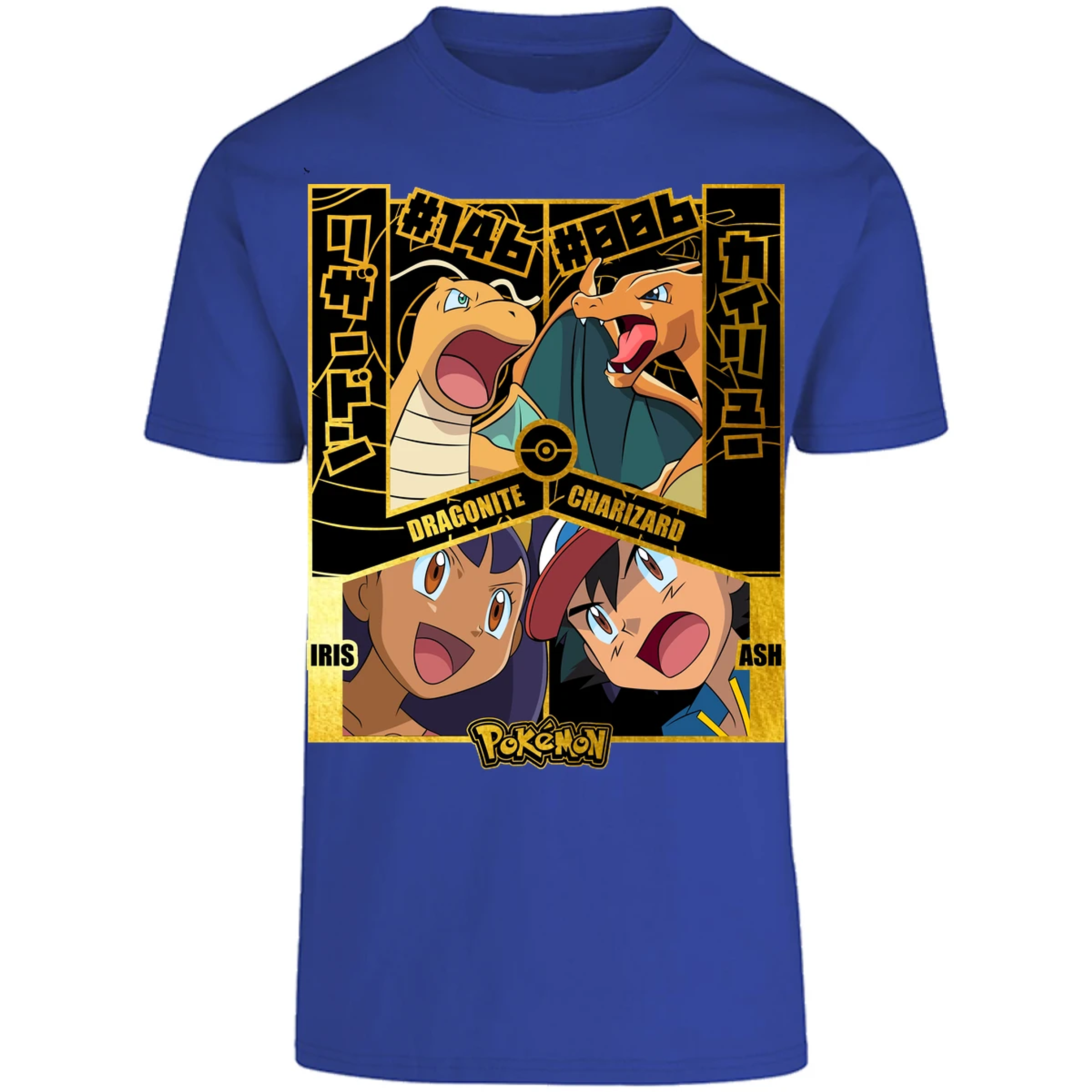 Playera Pokemon Dragonite Vs Charizard para Adulto 9