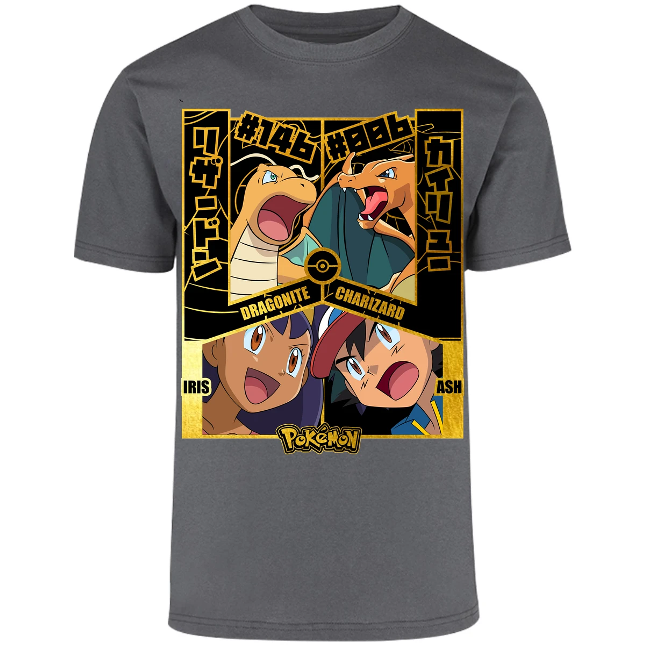 Playera Pokemon Dragonite Vs Charizard para Adulto 11