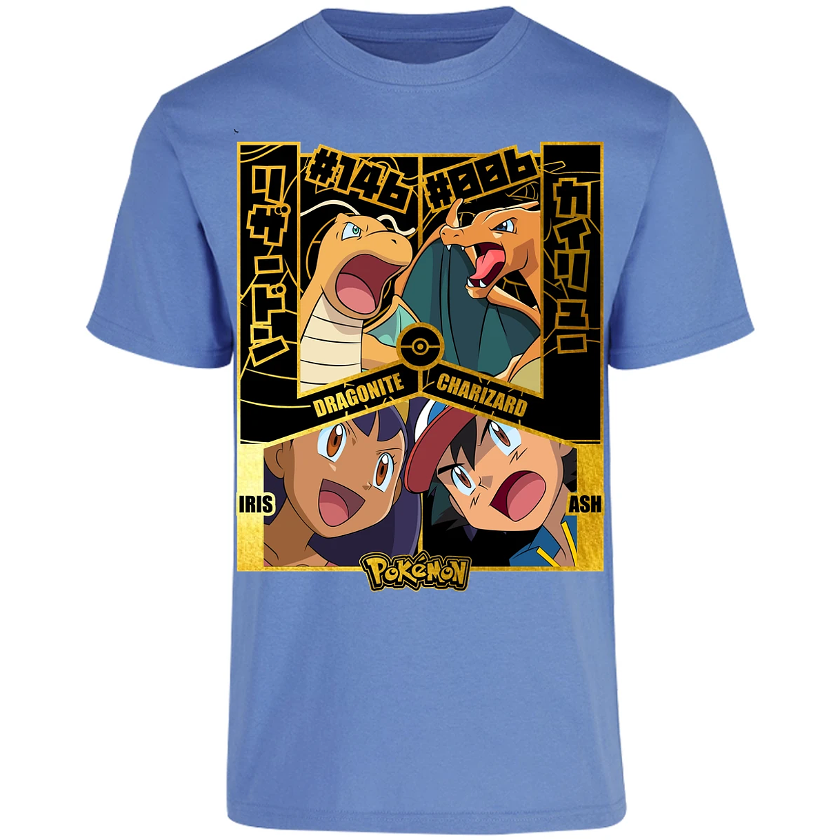 Playera Pokemon Dragonite Vs Charizard para Adulto 12