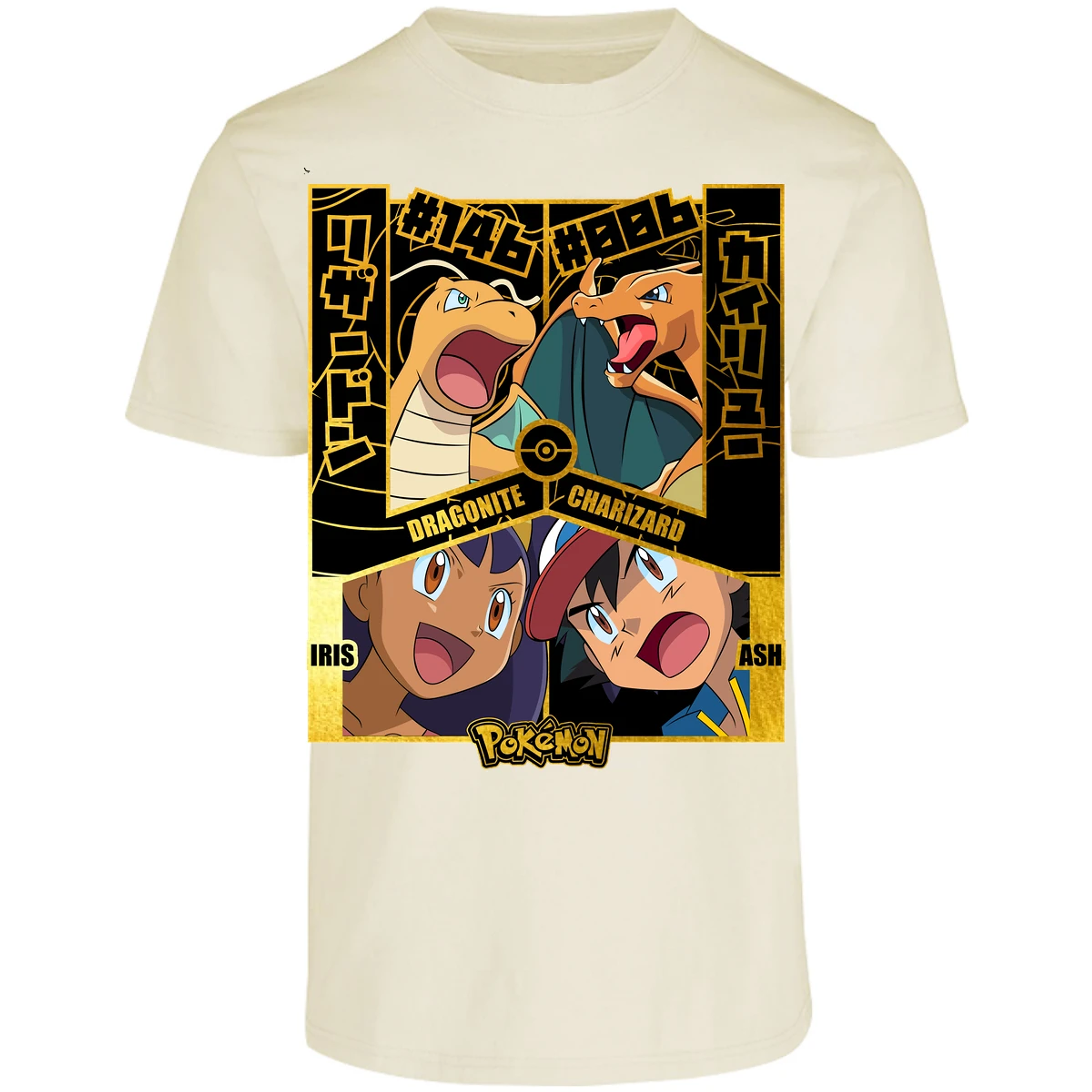 Playera Pokemon Dragonite Vs Charizard para Adulto 13