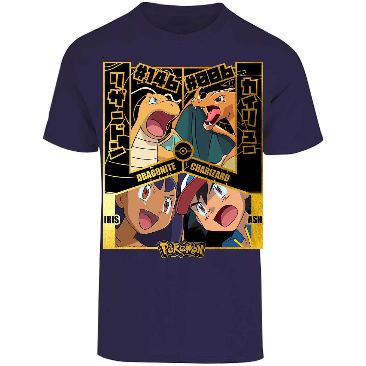 Playera Pokemon Dragonite Vs Charizard para Adulto 15