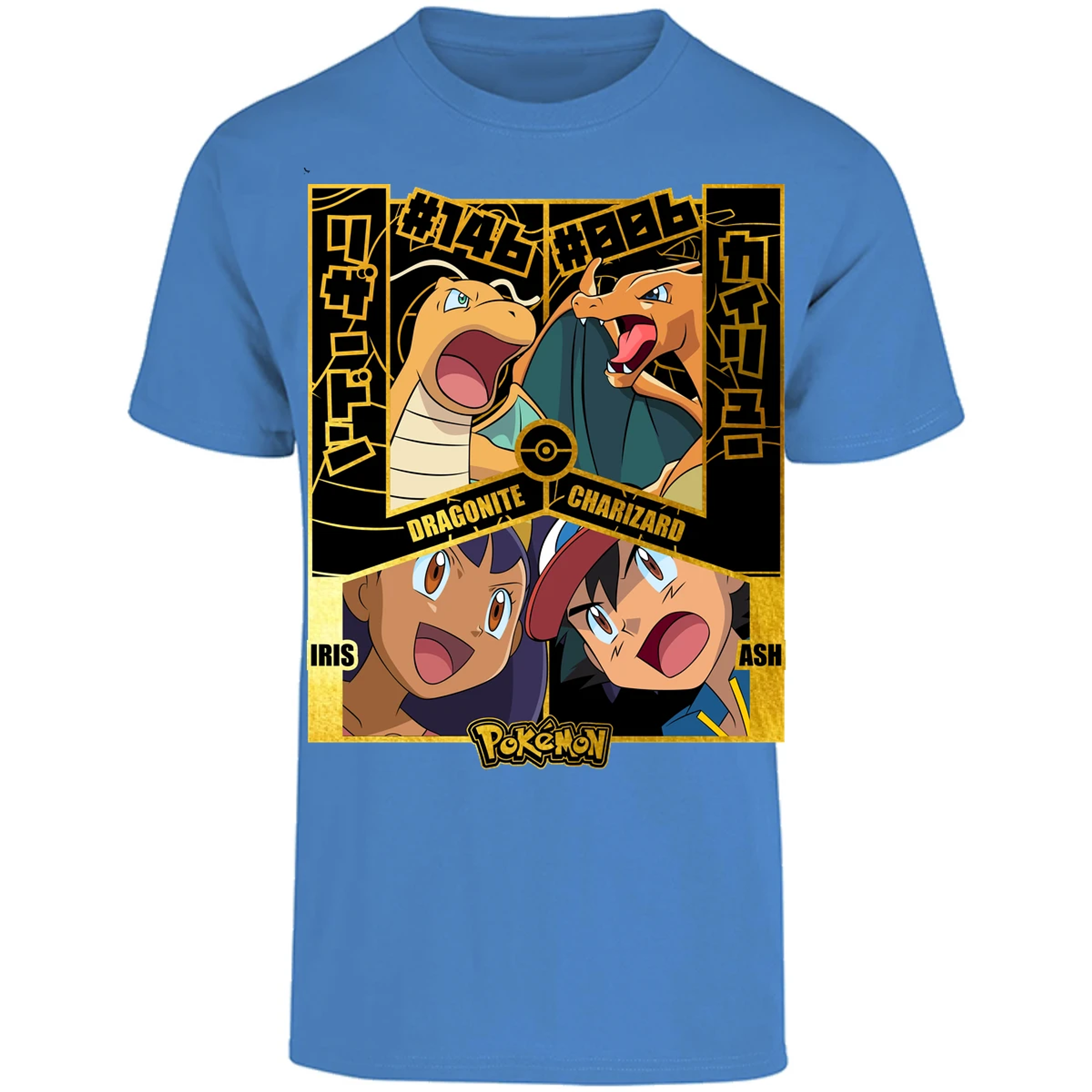 Playera Pokemon Dragonite Vs Charizard para Adulto 18