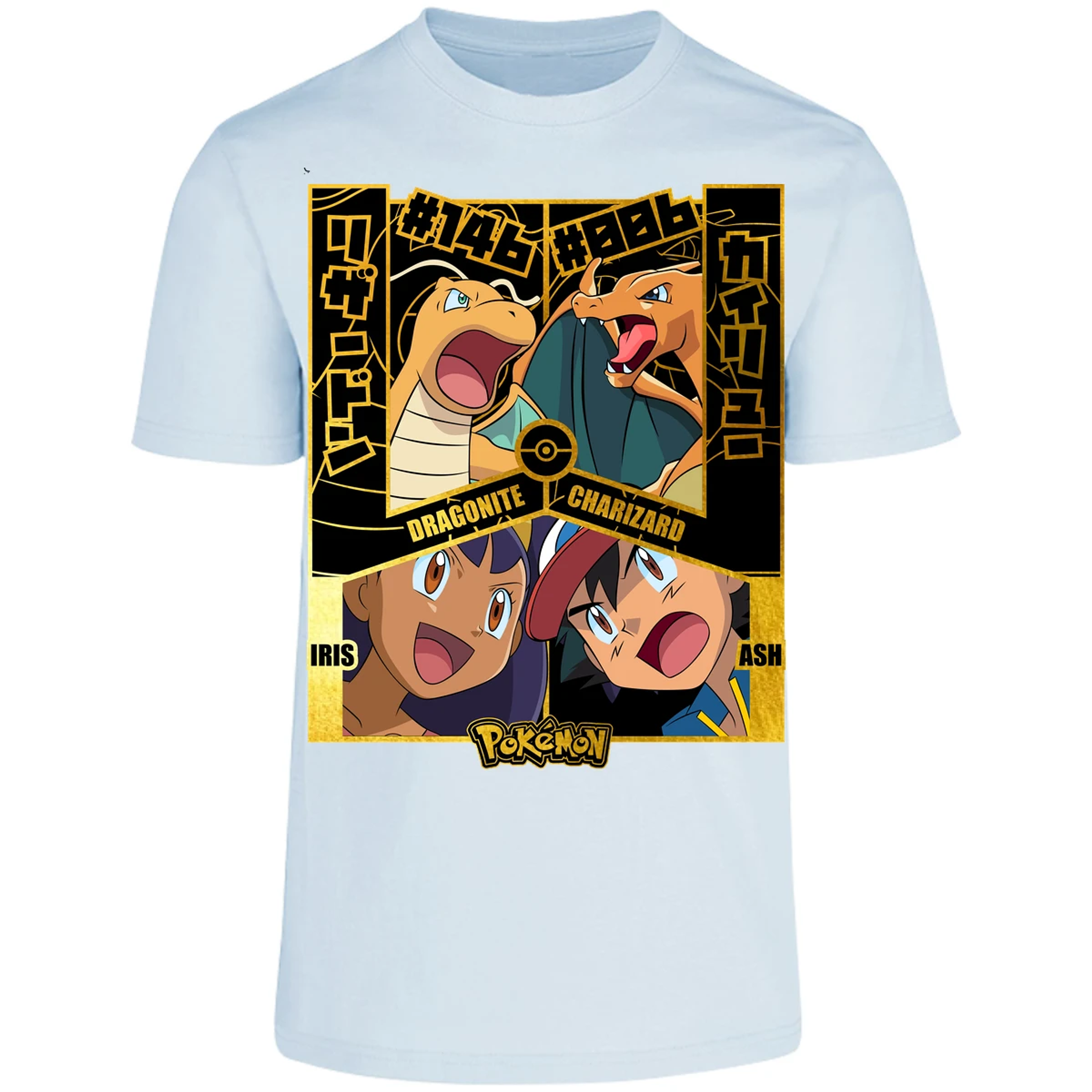 Playera Pokemon Dragonite Vs Charizard para Adulto 20