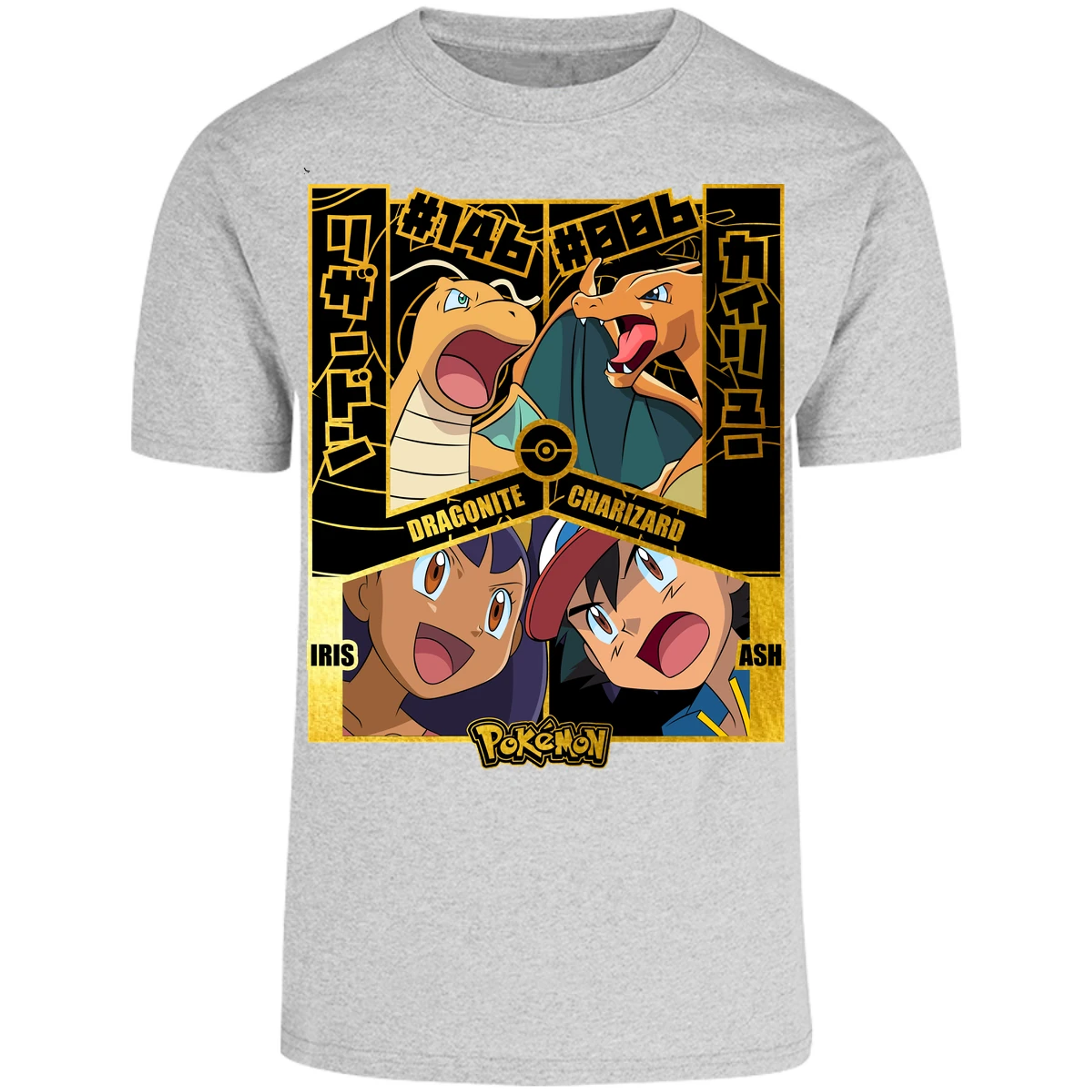 Playera Pokemon Dragonite Vs Charizard para Adulto 23
