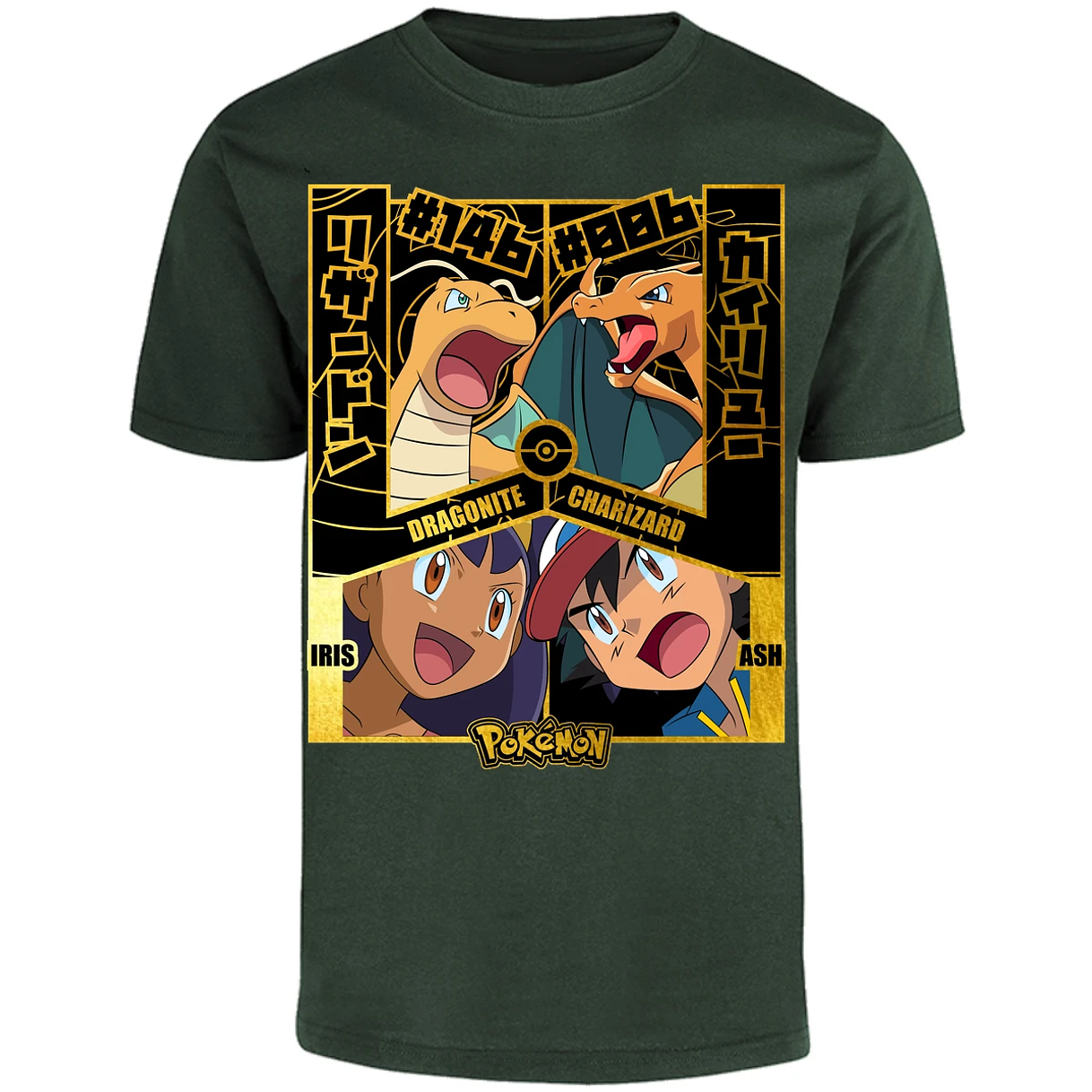 Playera Pokemon Dragonite Vs Charizard para Adulto 24