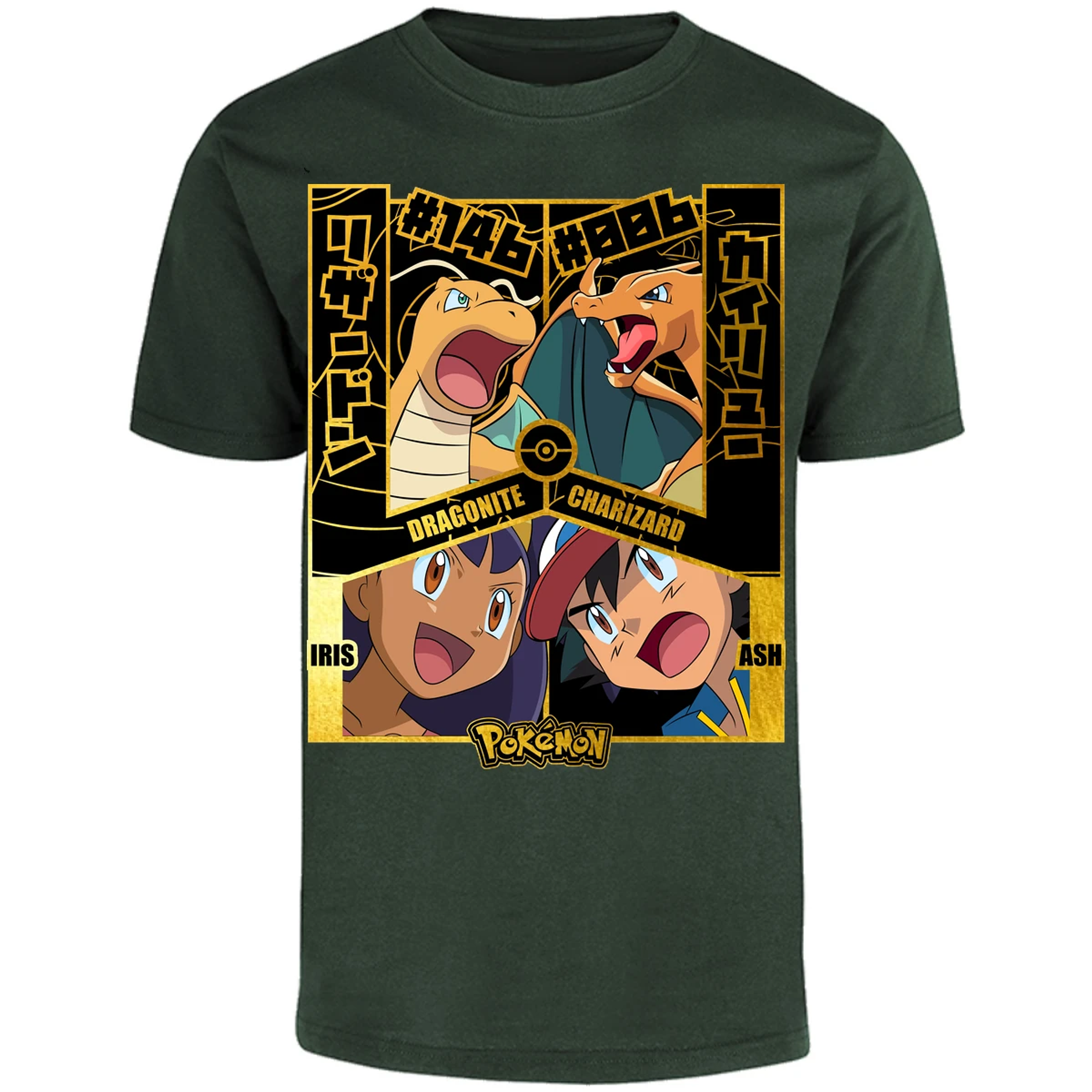 Playera Pokemon Dragonite Vs Charizard para Adulto 24