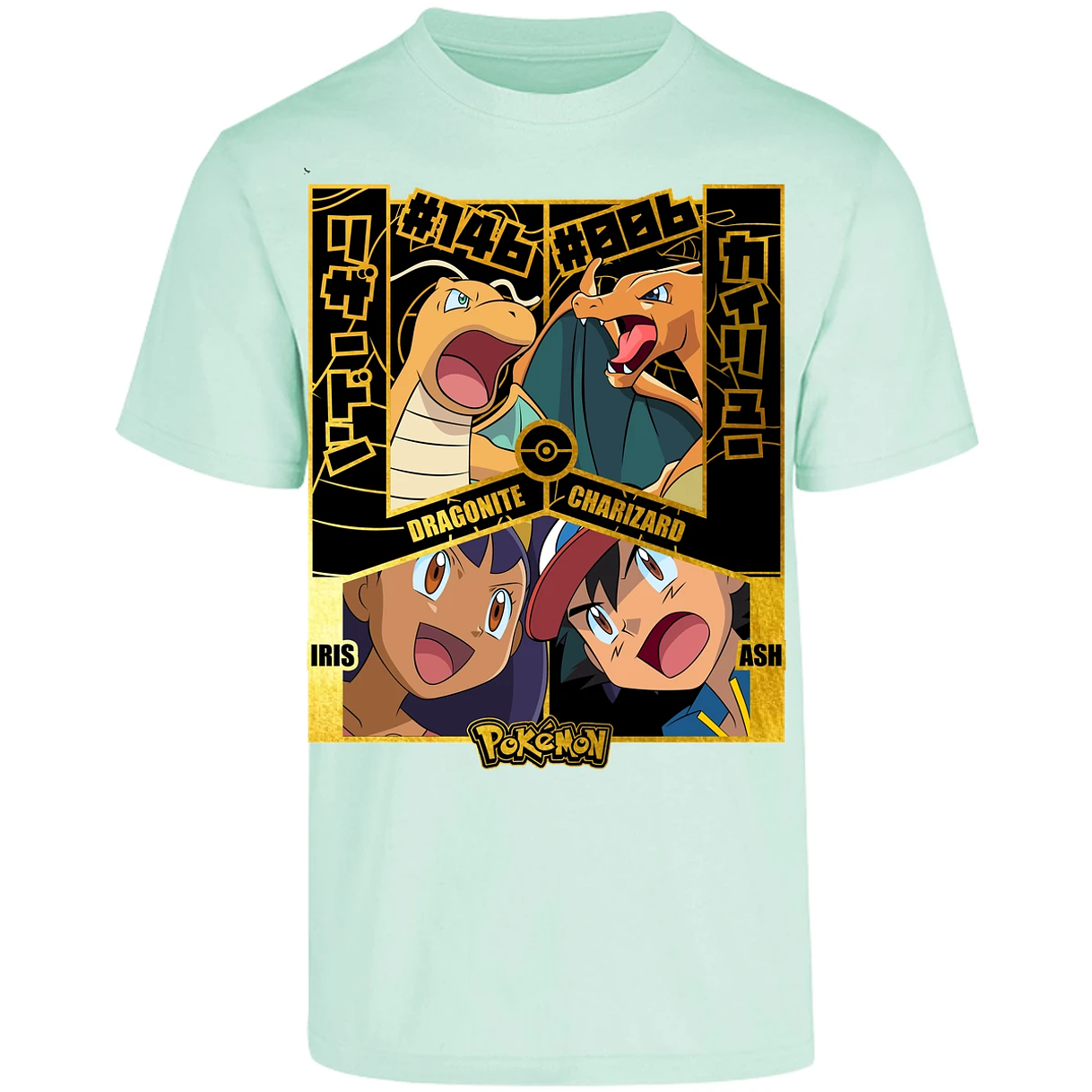 Playera Pokemon Dragonite Vs Charizard para Adulto 25