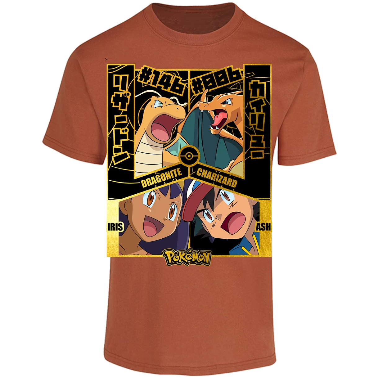 Playera Pokemon Dragonite Vs Charizard para Adulto 27