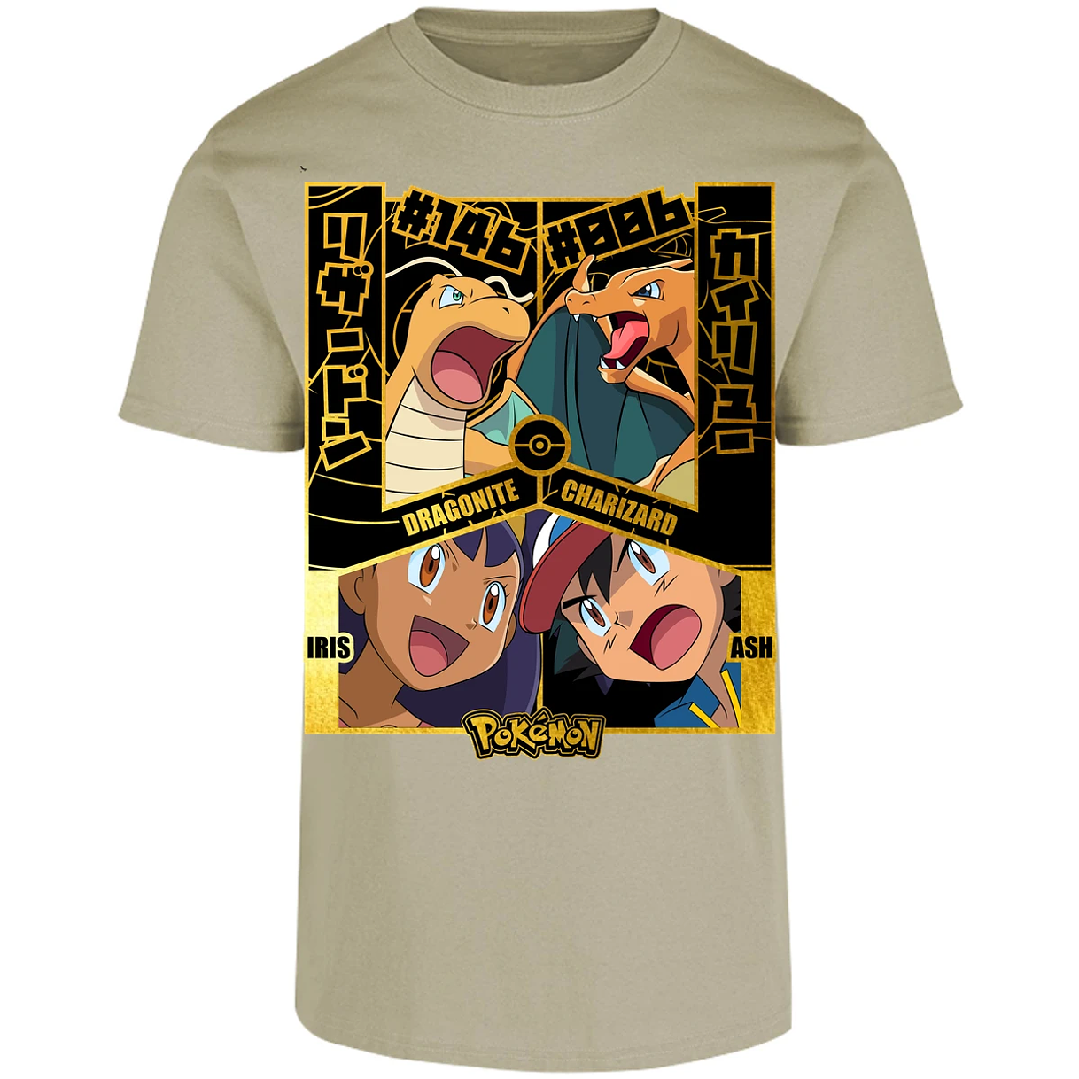 Playera Pokemon Dragonite Vs Charizard para Adulto 28