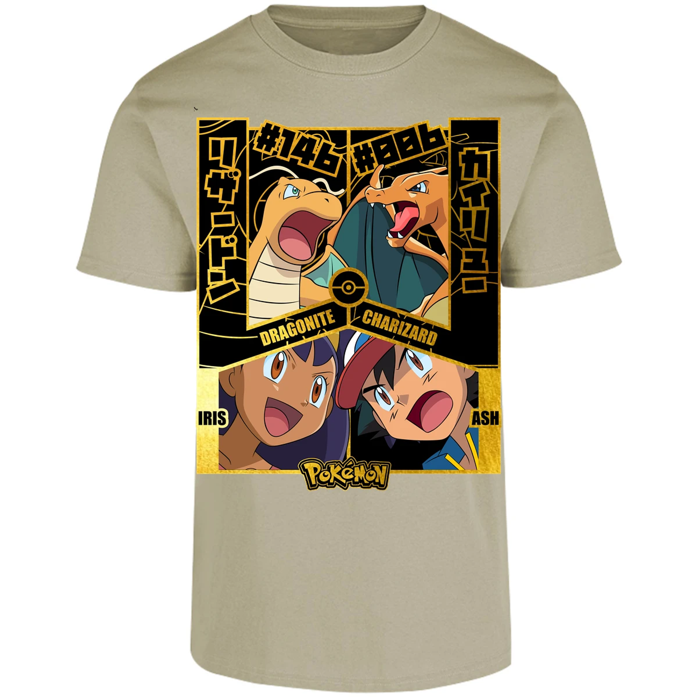 Playera Pokemon Dragonite Vs Charizard para Adulto 28