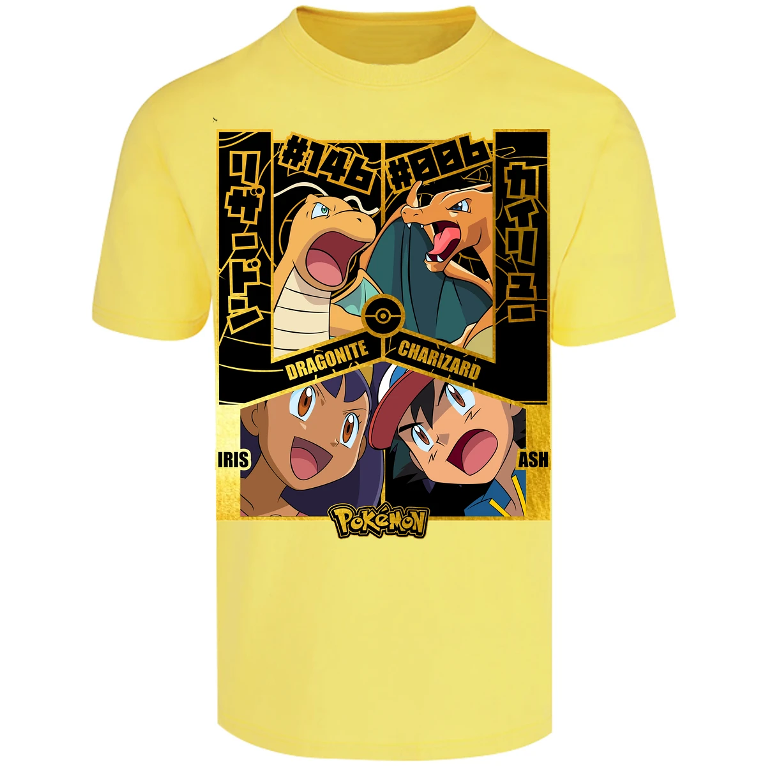 Playera Pokemon Dragonite Vs Charizard para Adulto 29