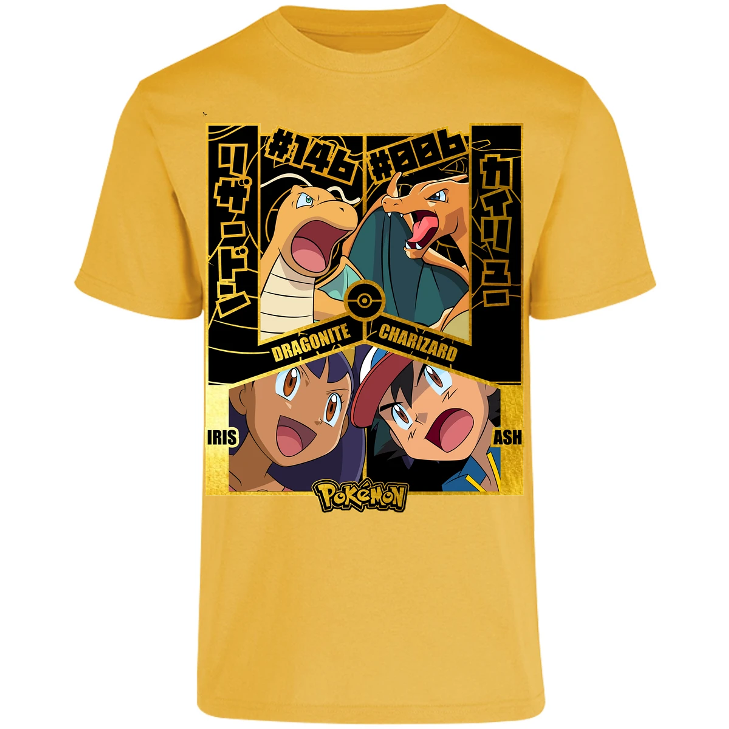 Playera Pokemon Dragonite Vs Charizard para Adulto 30