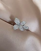 Anillo Mediano Pétalos Circones Silver  - Miniatura 4