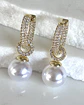 Aros Agolla y Perlas Circones Etienne Gold - Miniatura 1