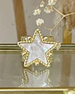 Anillo Estrella Nácar Martillado Gold - Miniatura 1