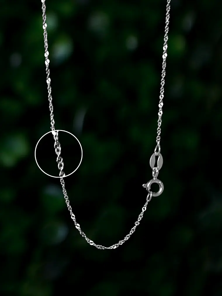 Cadena Simple n° 2 1