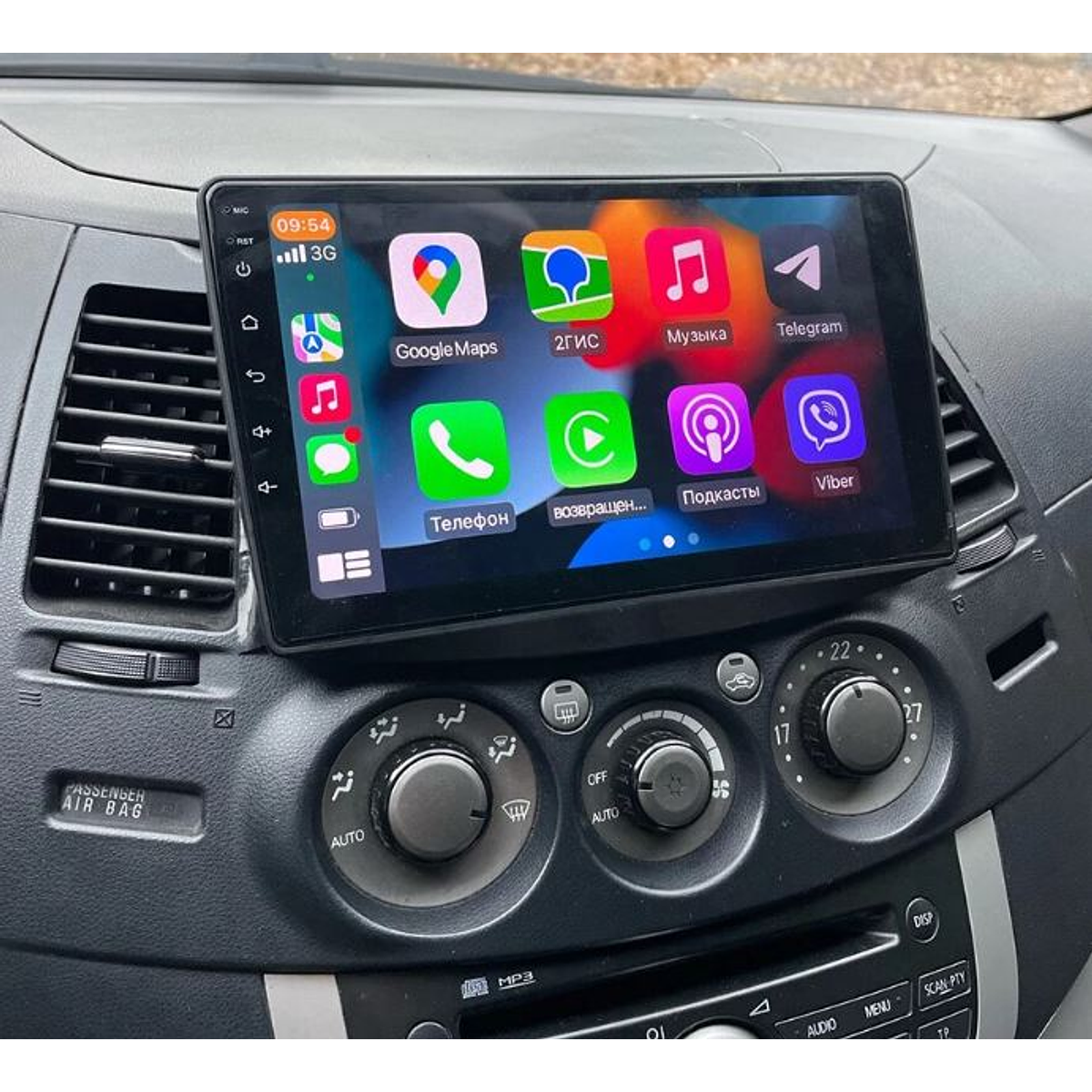 Mitsubishi Grandis - Rádio Android | Armazém Car ShowOff