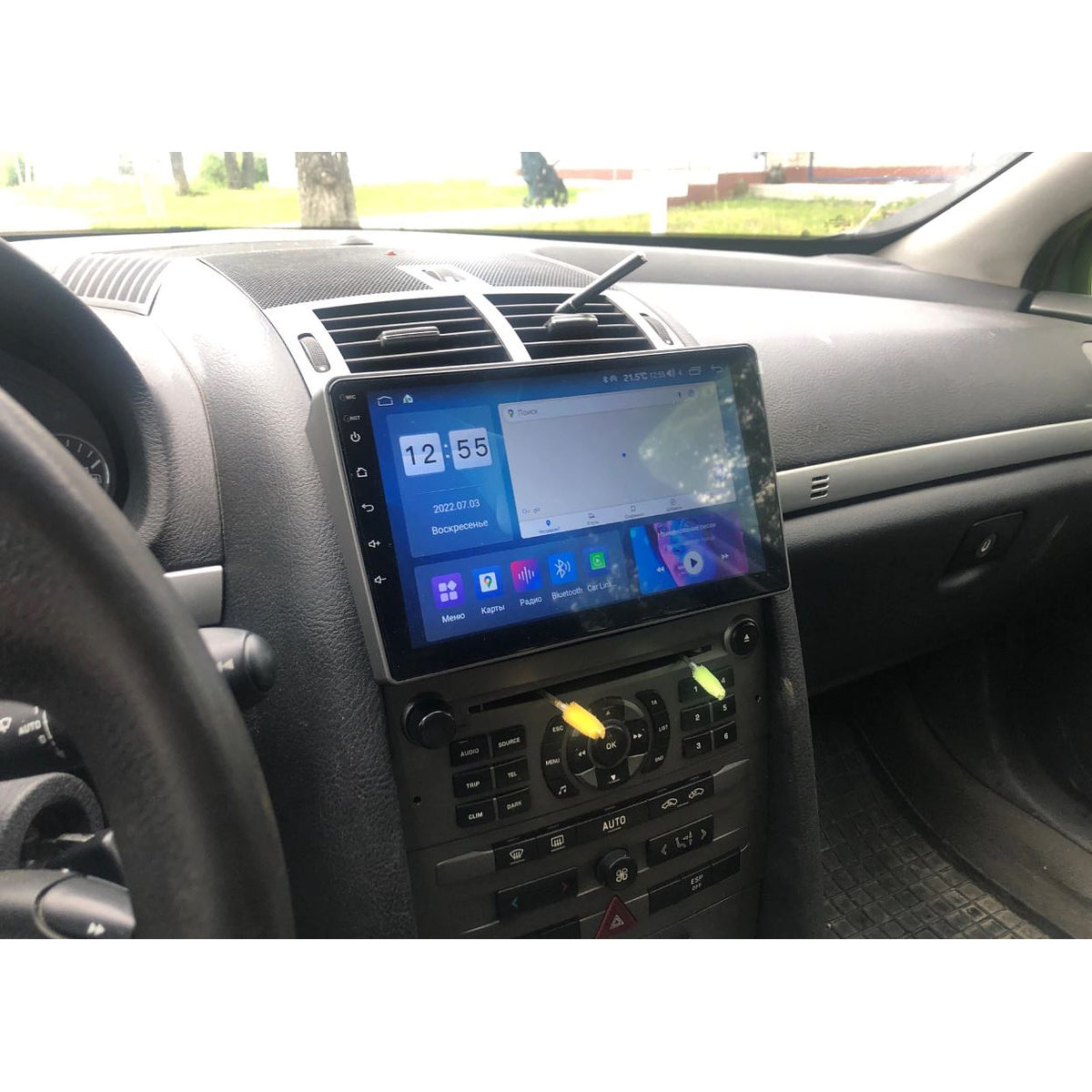 Peugeot 407 / 407SW - Rádio Android | Armazém Car ShowOff