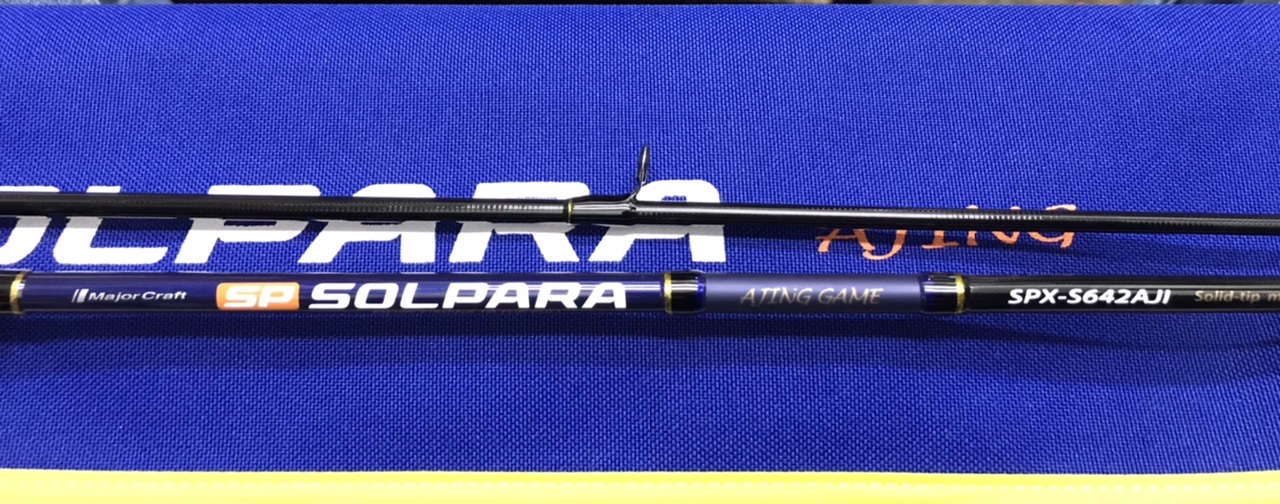 Caña Major Craft Solpara SPX-S682AJI