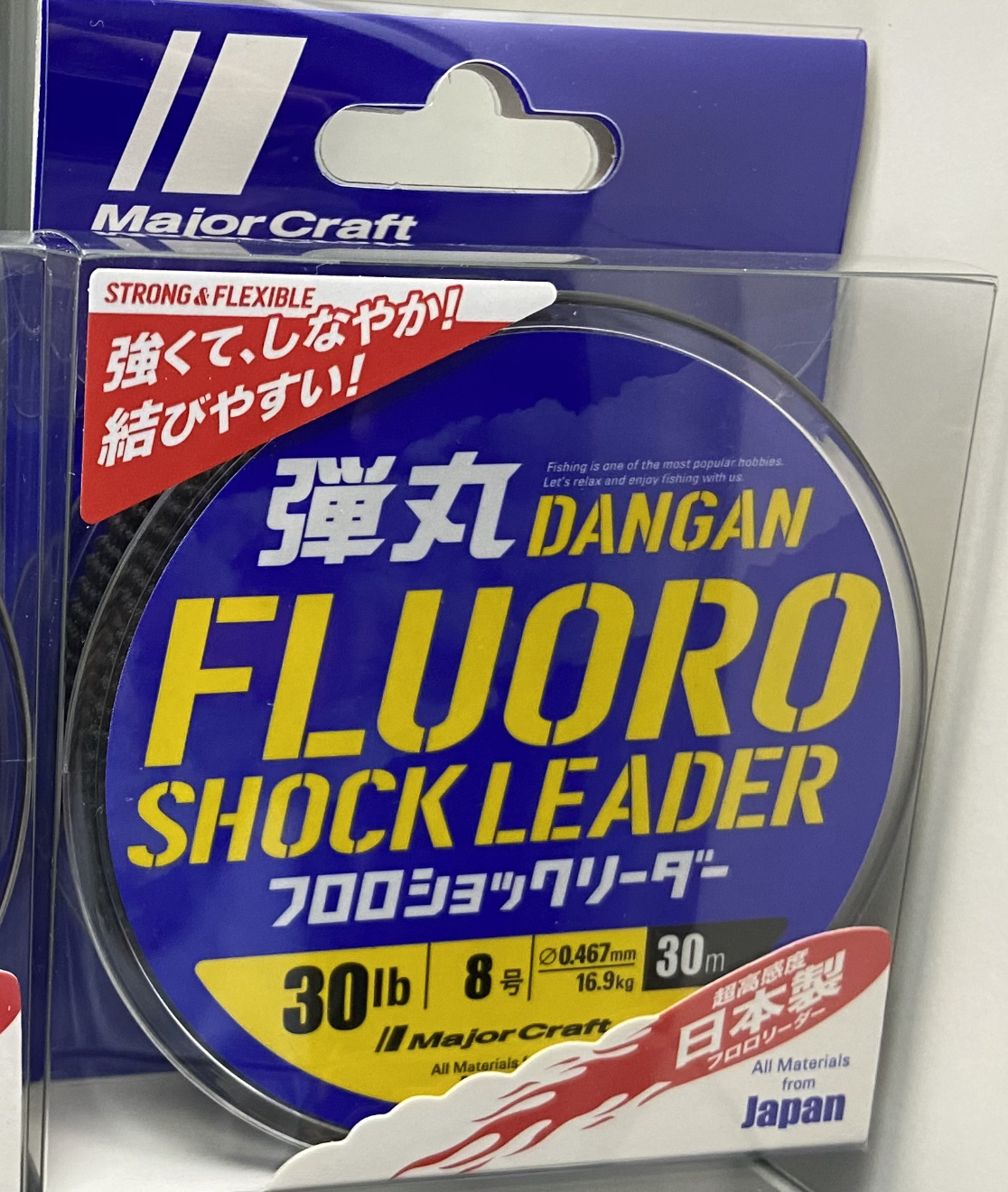 Fluorocarbono Major Craft Danga 0,467 mm
