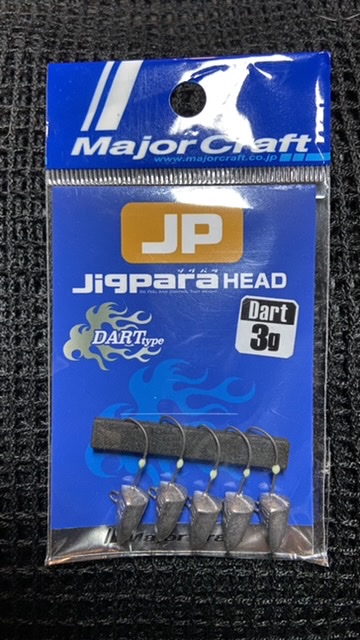 Jig head Major Craft Dart 3 grs
