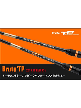 Apia Brute Long Cast 92H 