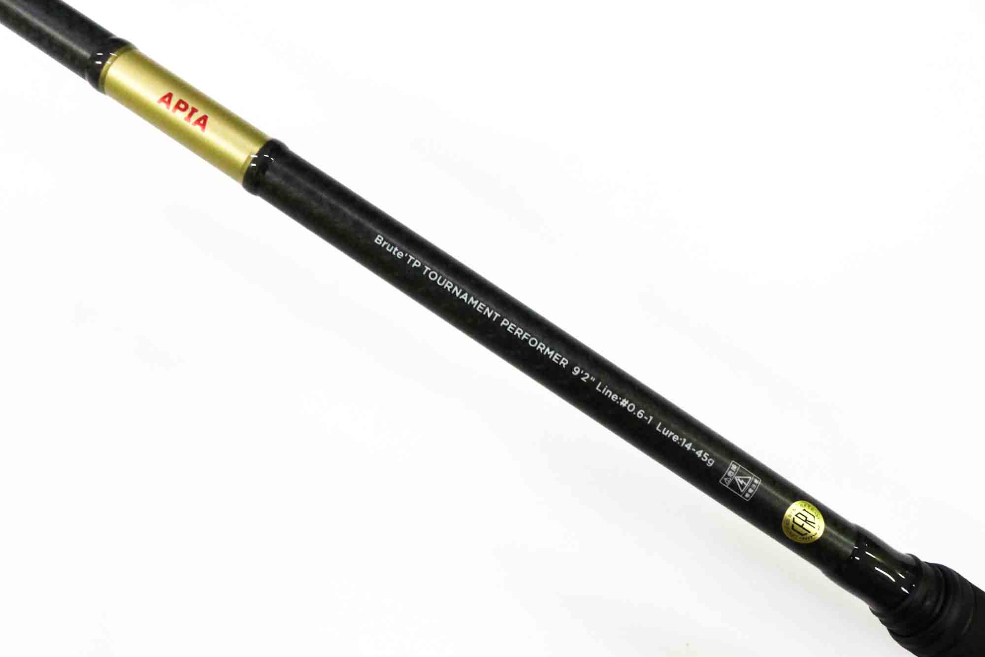 APIA Brute TP 92H LONGCAST 在庫 処分 セール 通販