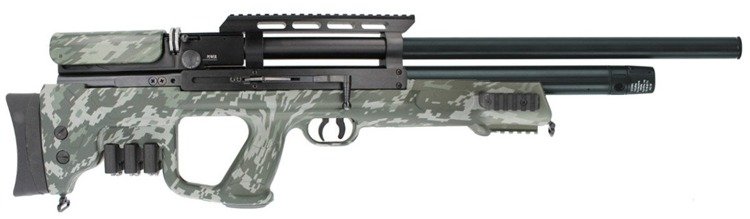 Rifle PCP Hatsan Gladius Camo cal 5.5 + bombin