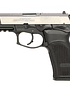 Pistola Bersa Thunder 40 Pro