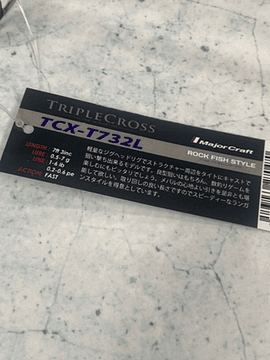 Caña Major Craft Triple Cross TCX-T732L