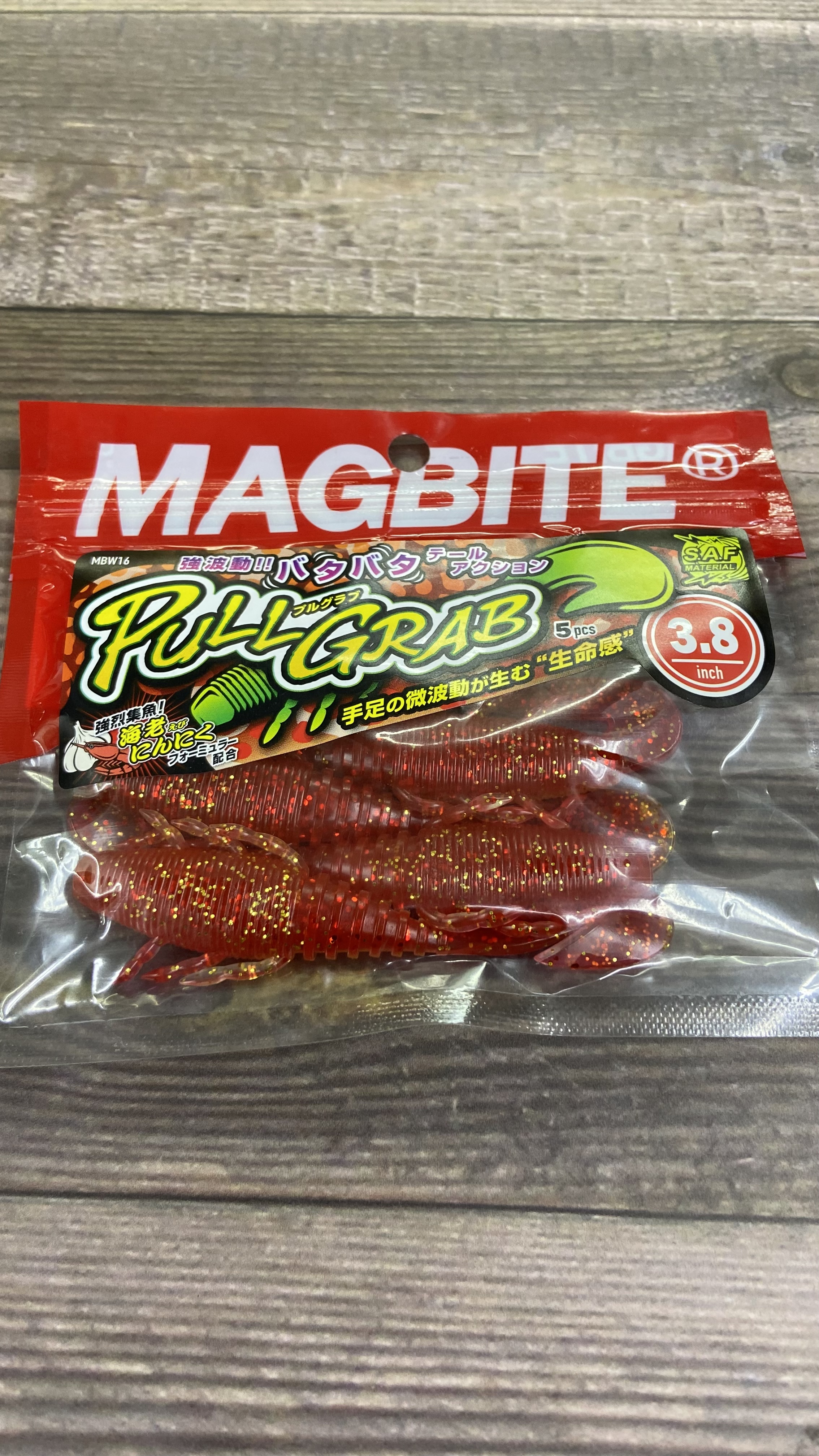 Magbite Pullgrab 3,8” rojo