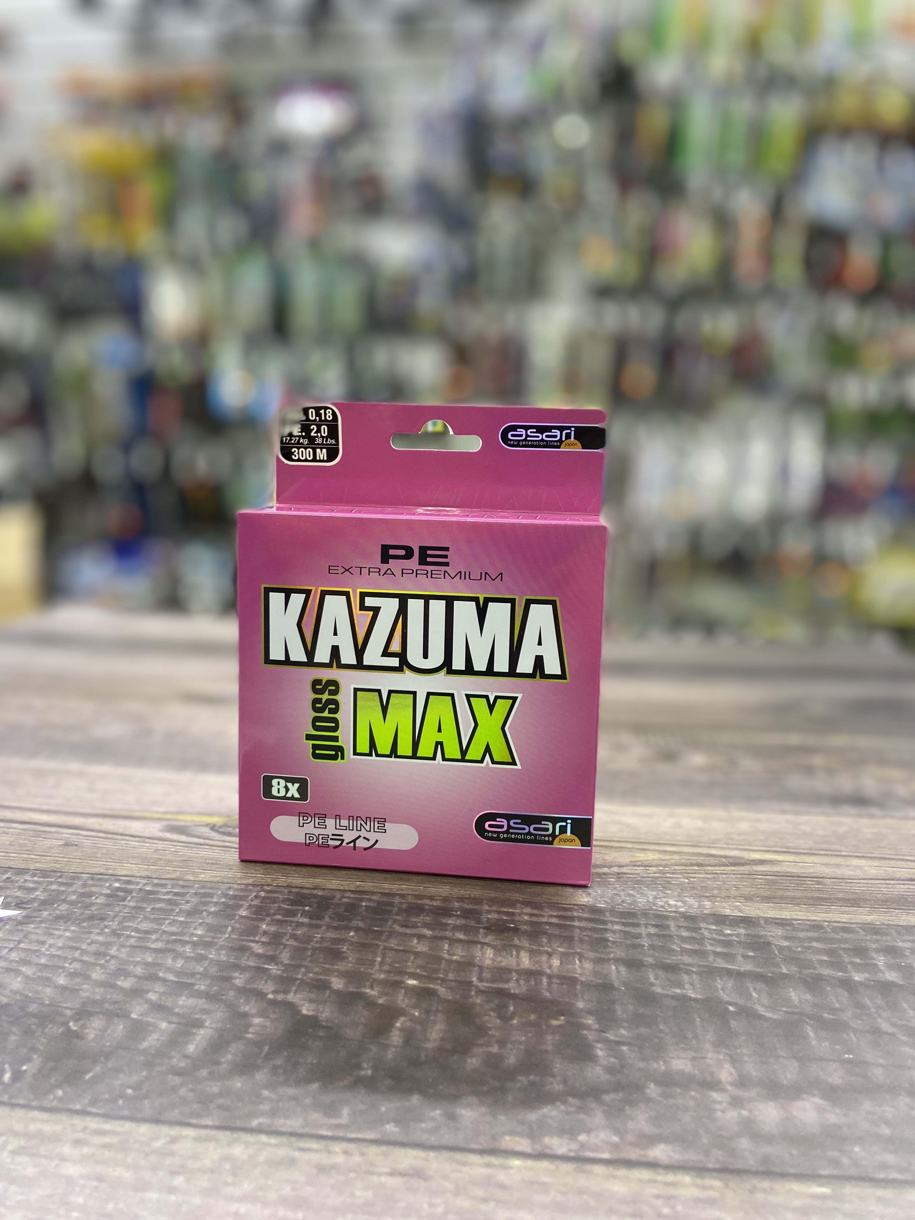 Multifilamento Asari Kazuma Gloss Max 0,18 mm