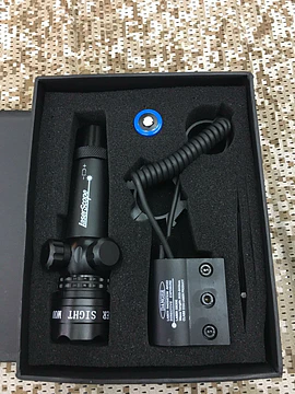 Laser verde arma